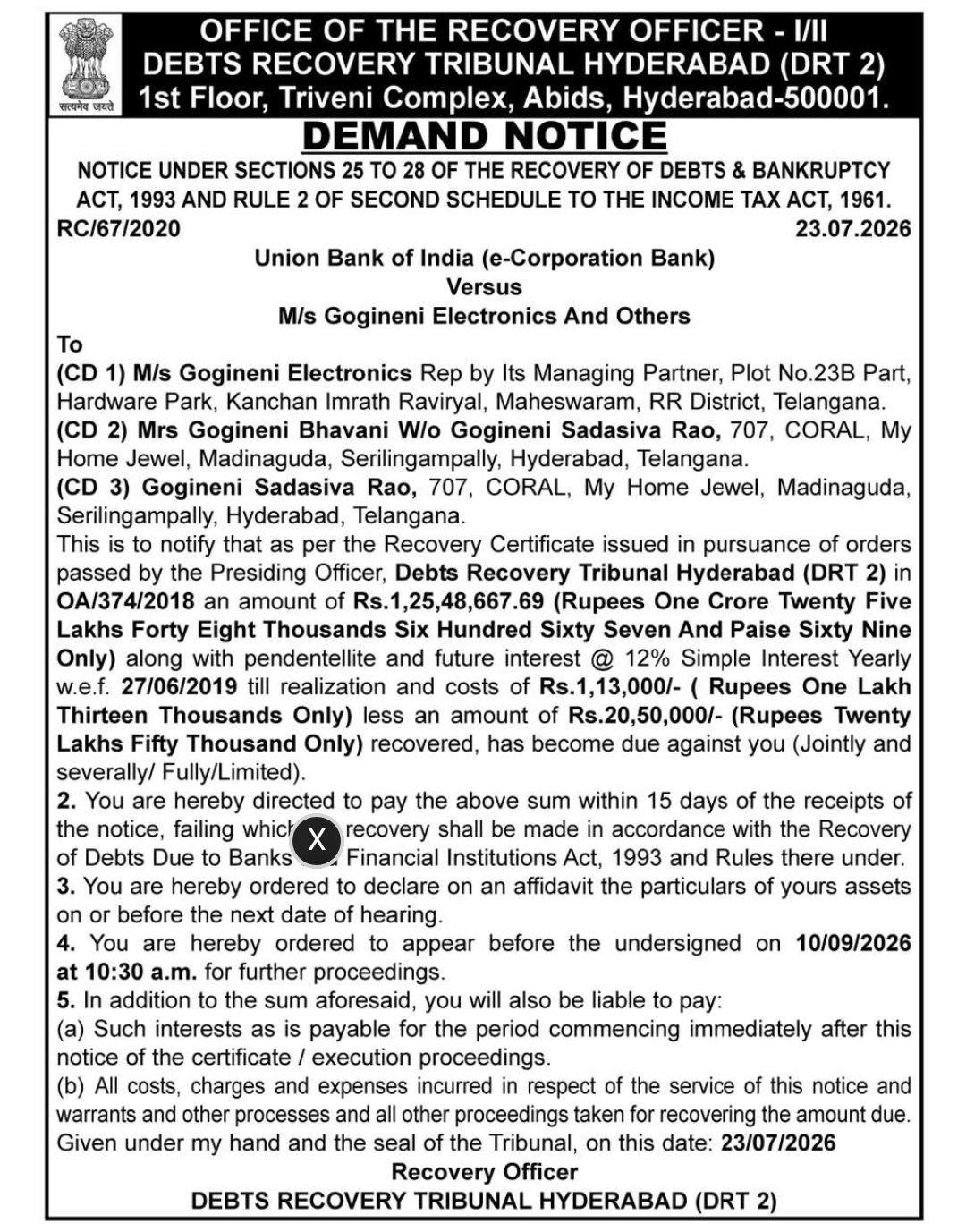 ⚖️ Demand Notice – Debts Recovery Tribunal, Hyderabad