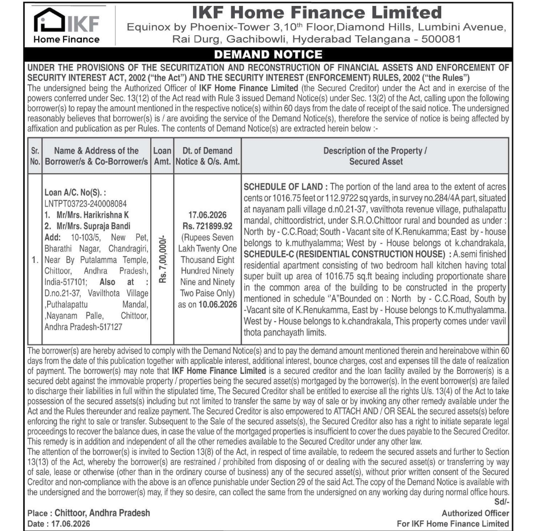 📢 Demand Notice – IKF Home Finance Limited