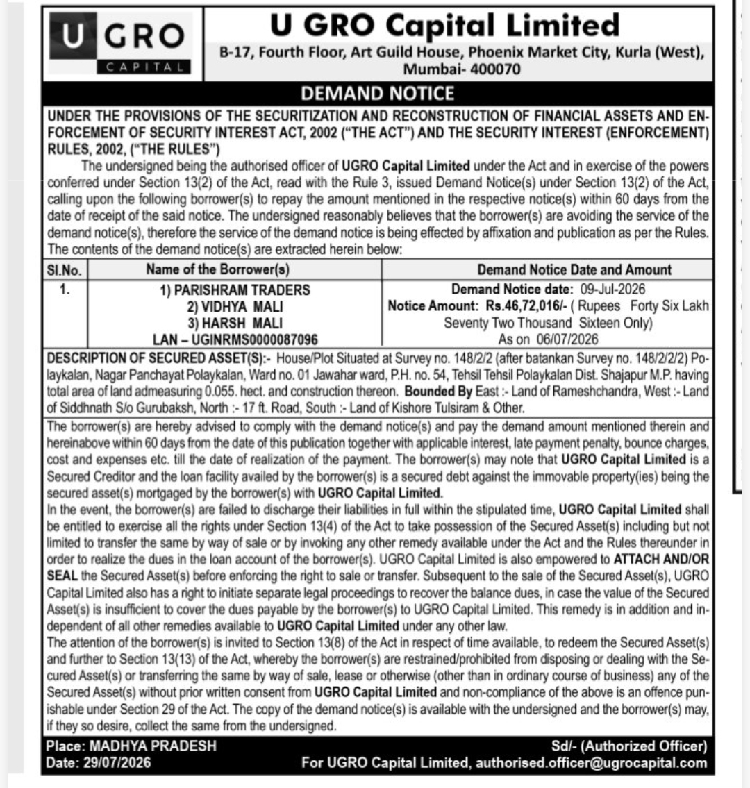 ⚠️ Demand Notice – UGRO Capital, Madhya Pradesh