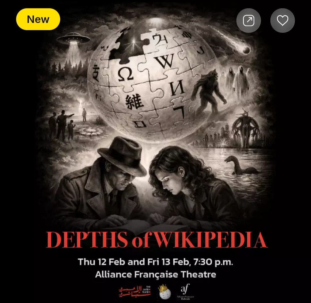 🎭 Depths of Wikipedia An Evening of Improvised Theatre Truth is stranger than fiction 🎭