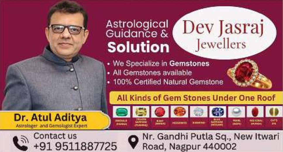 💎 Dev Jasraj Jewellers – Astrological Guidance & Gemstones