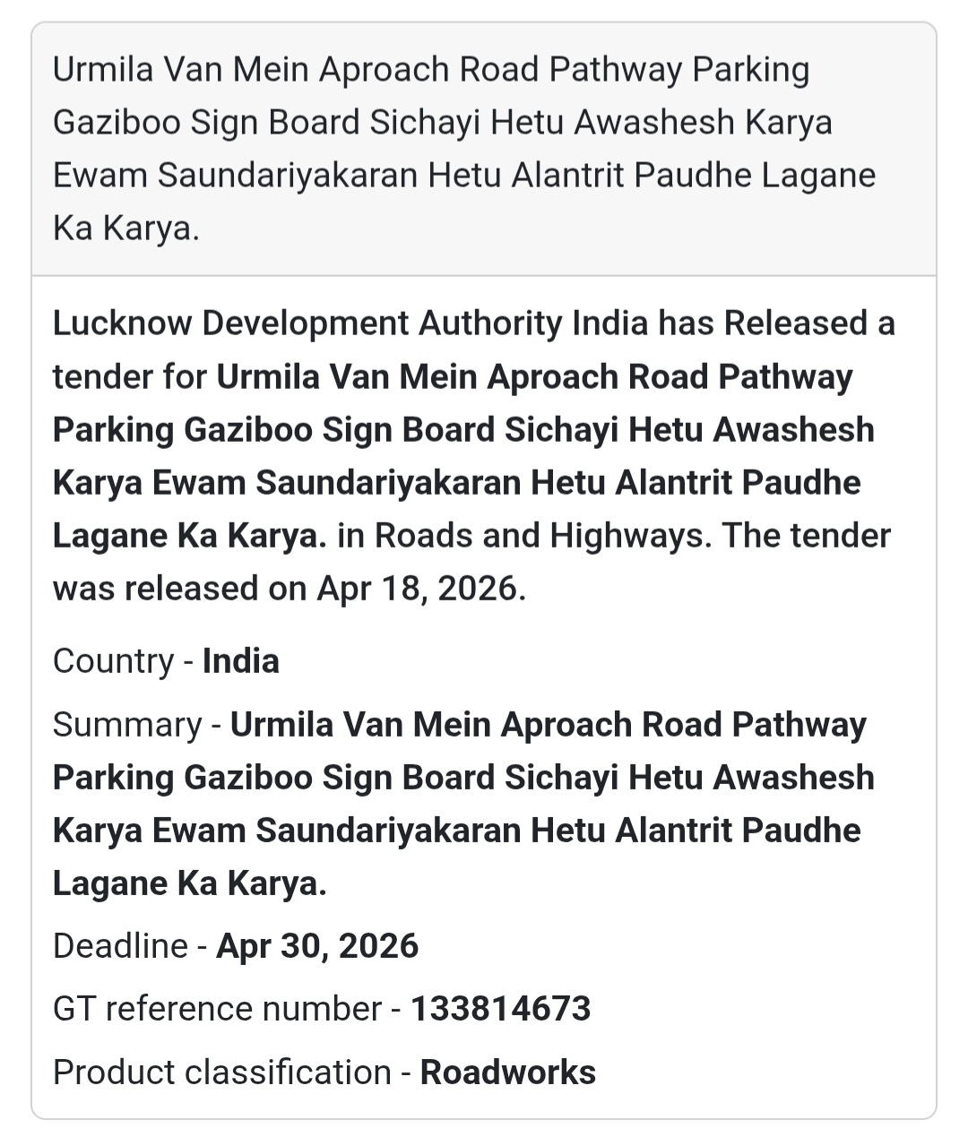 🌳 Development Work – Lucknow (Urmila Van)