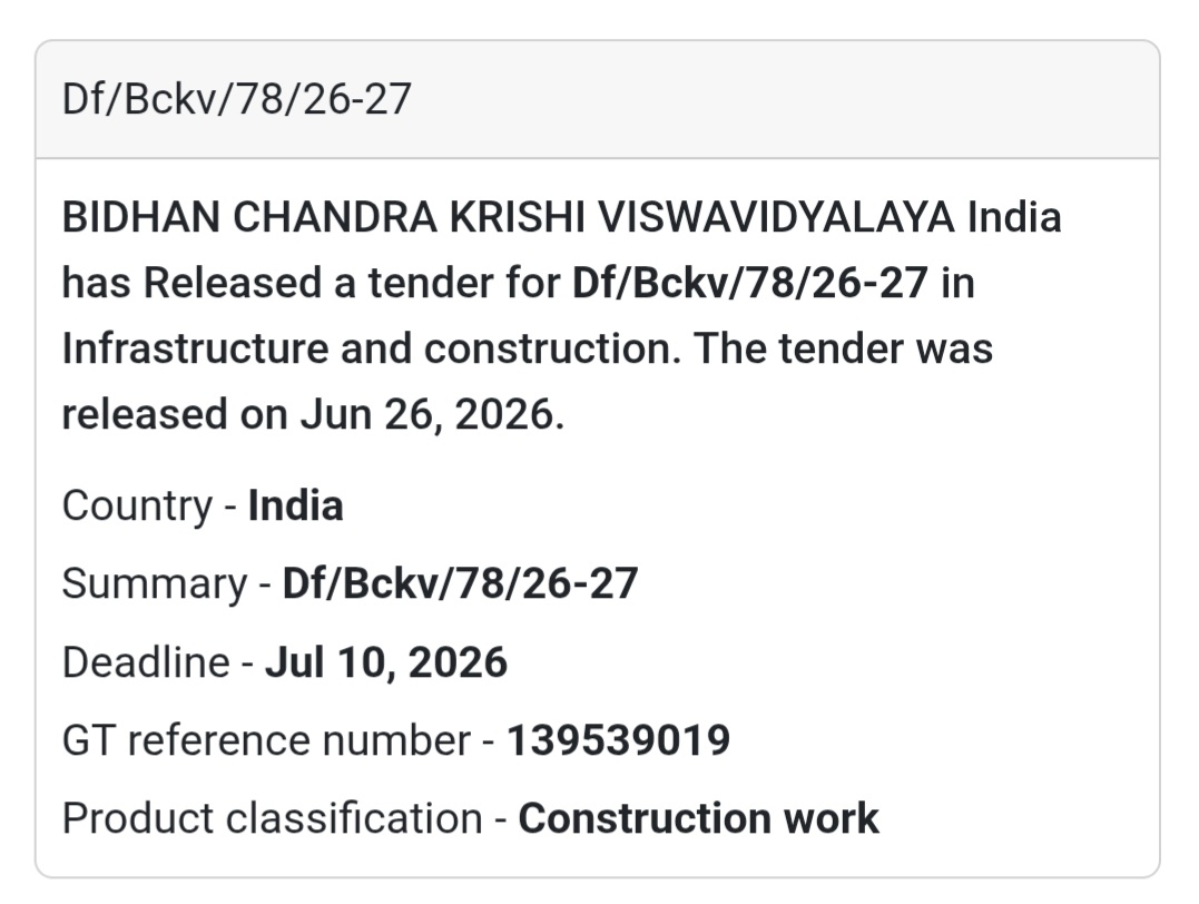 🏫 DF/BCKV/78/26-27 – Bidhan Chandra Krishi Viswavidyalaya, Nadia, West Bengal