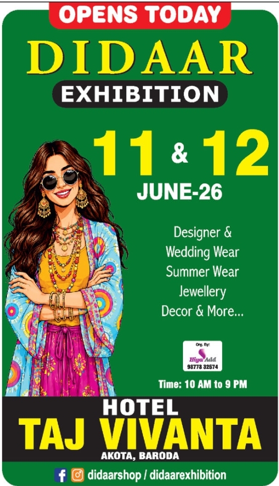 🌟 DIDAAR EXHIBITION – Opens Today! 🌟