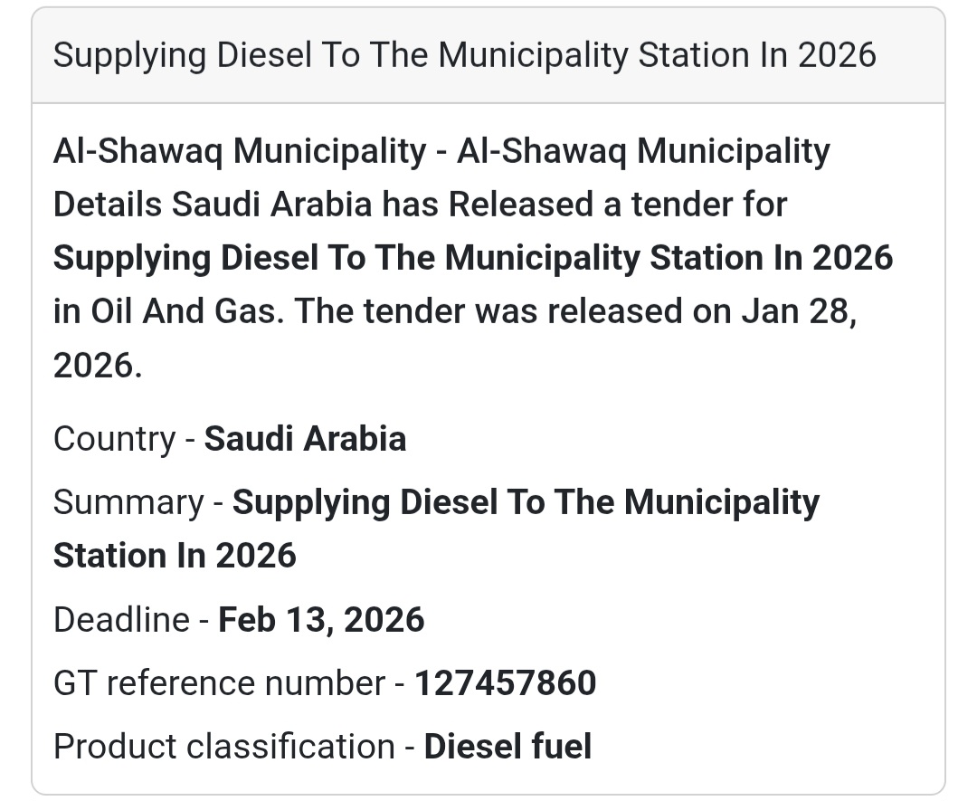 ⛽ Diesel Fuel Supply | Al-Shawaq