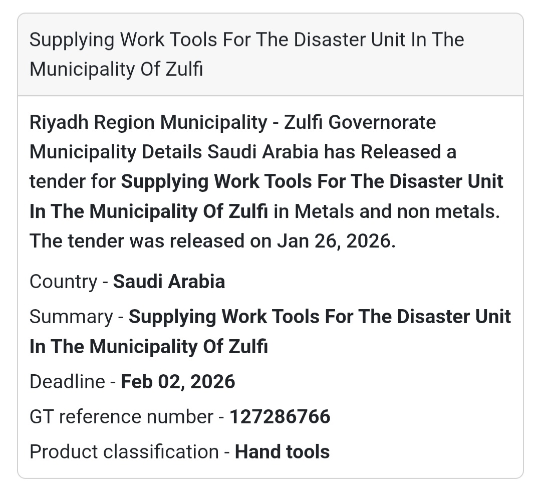 🧰 Disaster Management Supply Tender – Zulfi