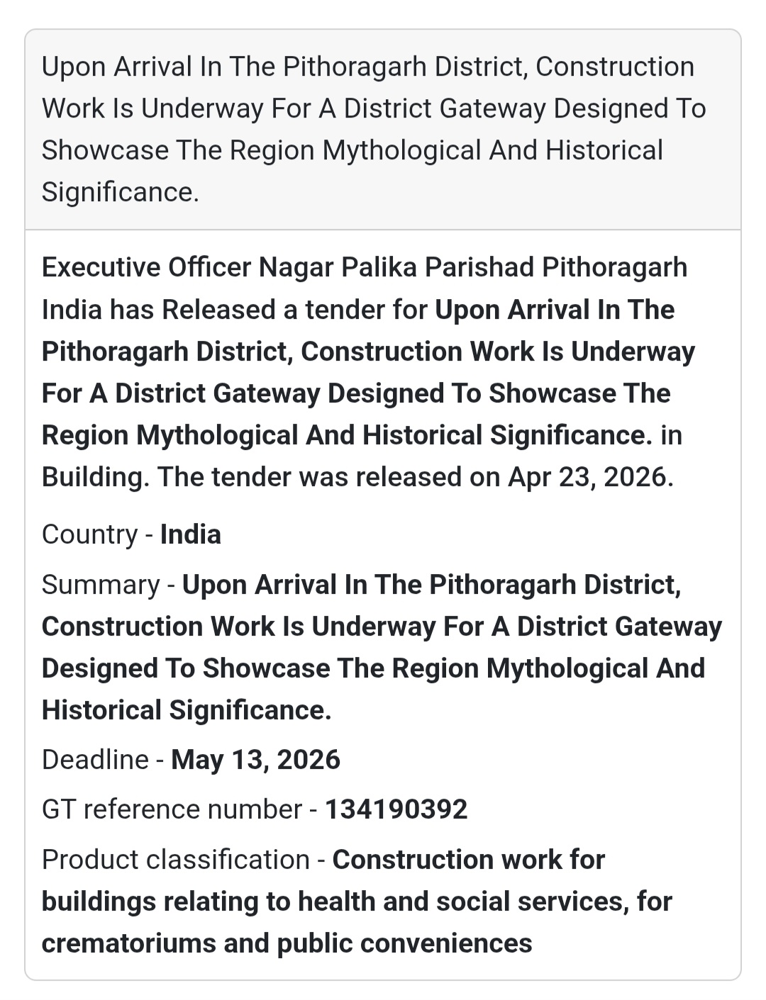 🏛️ District Gateway Construction – Pithoragarh