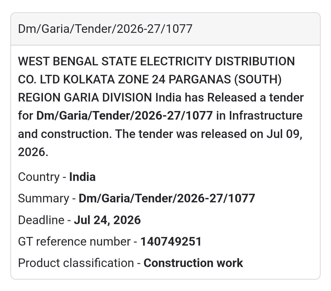 ⚡ DM/Garia/Tender/2026-27/1077 | 📍Garia, South 24 Parganas