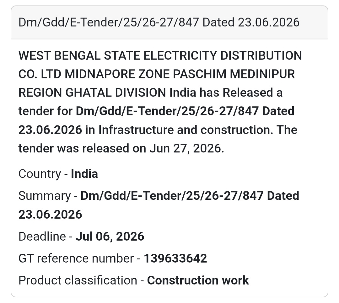 ⚡ DM/GDD/E-Tender/25/26-27/847 Dated 23.06.2026 | 📍Ghatal Division