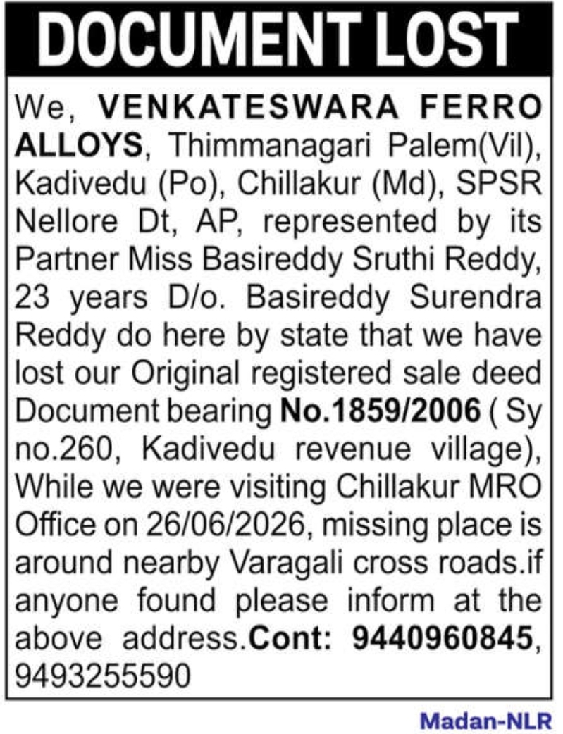📢 Document Lost Notice – Venkateswara Ferro Alloys