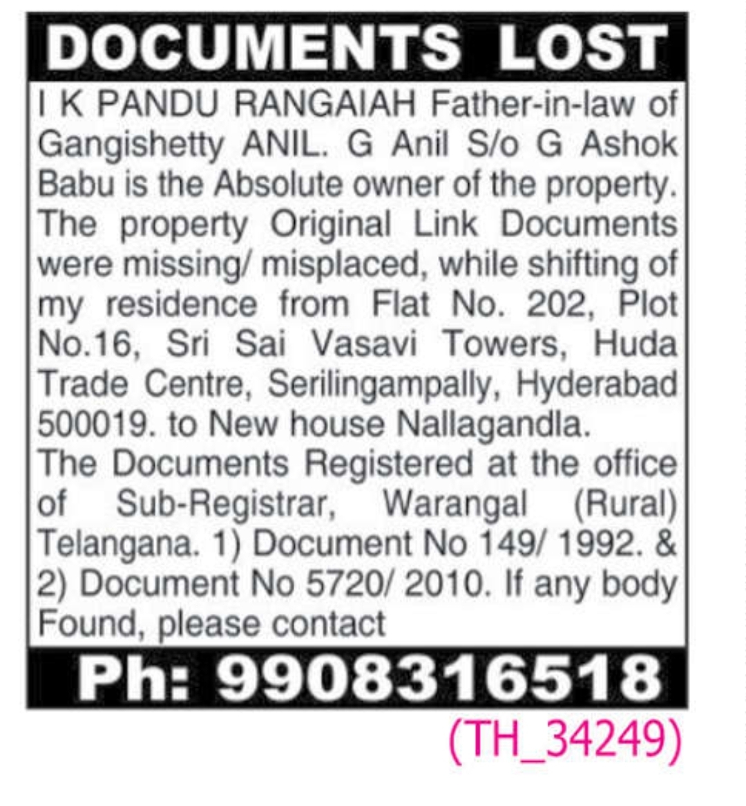 📄 Documents Lost – Nallagandla, Hyderabad