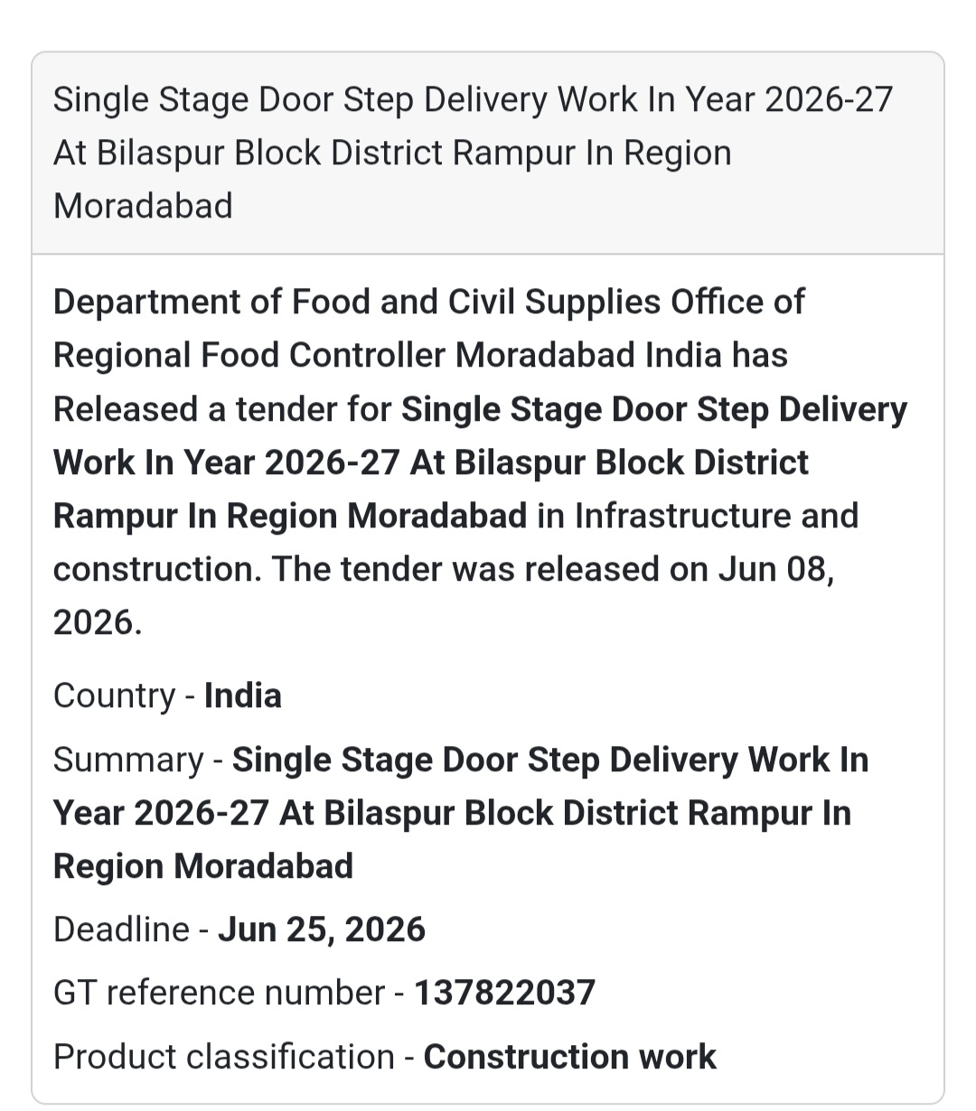 🚚 Doorstep Delivery Tender | Bilaspur Block 📍Rampur, Uttar Pradesh