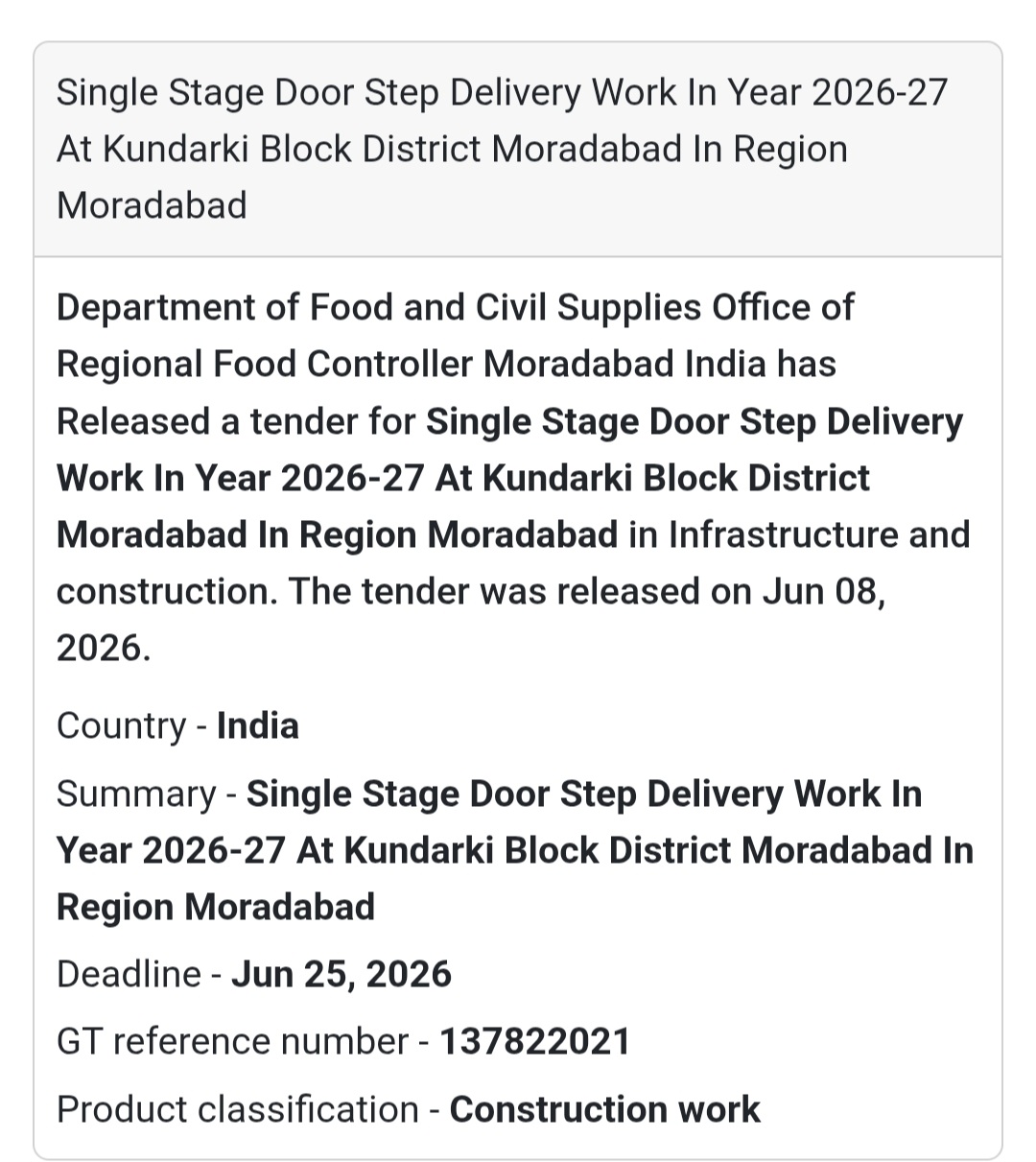 🚚 Doorstep Delivery Tender | Kundarki Block 📍Moradabad, Uttar Pradesh