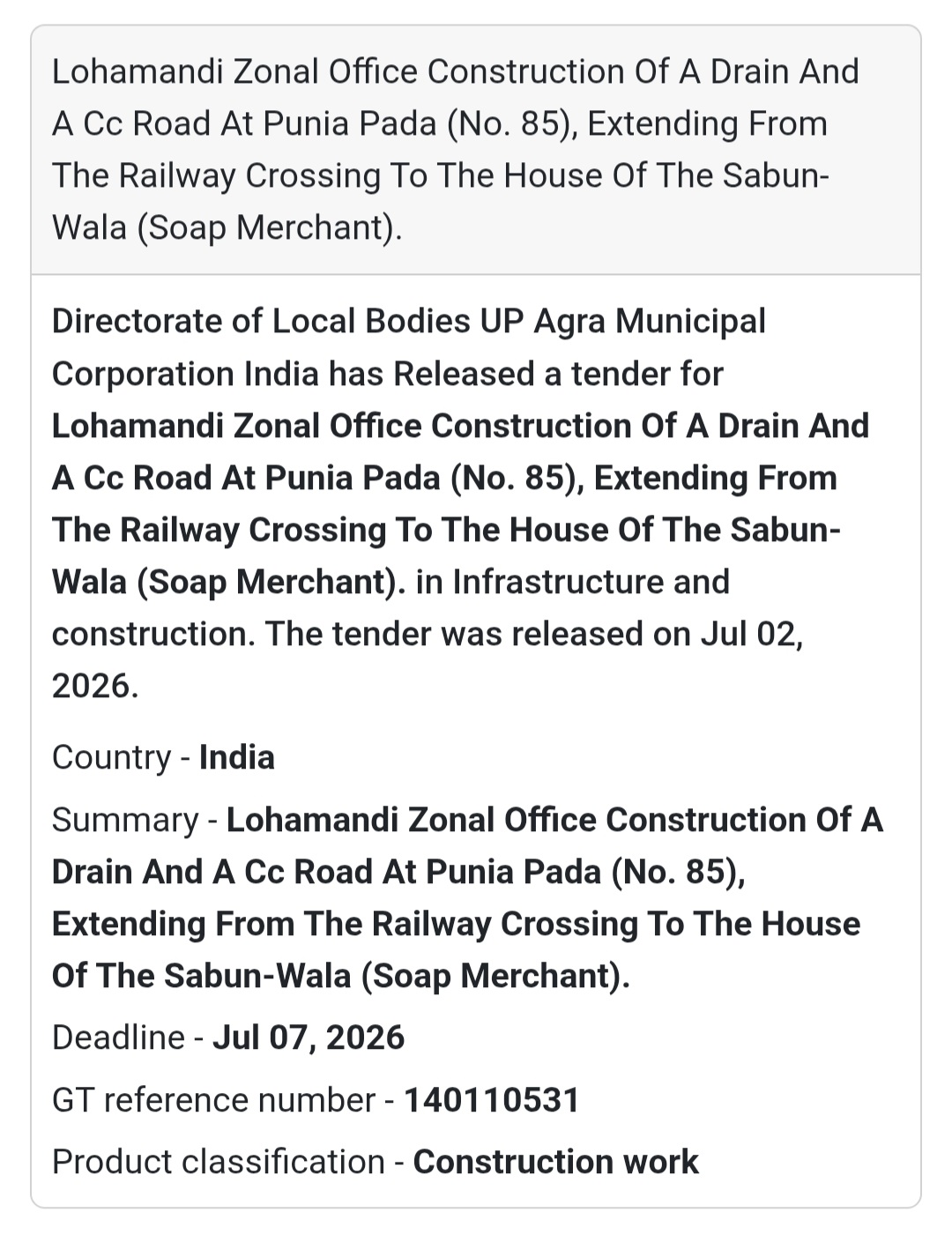 🛣️ Drain & C.C. Road Construction at Punia Pada | 📍Agra, Uttar Pradesh