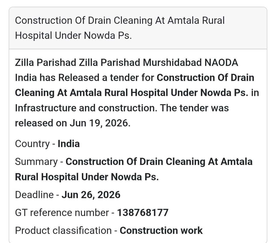 🌊 Drain Cleaning at Amtala Rural Hospital