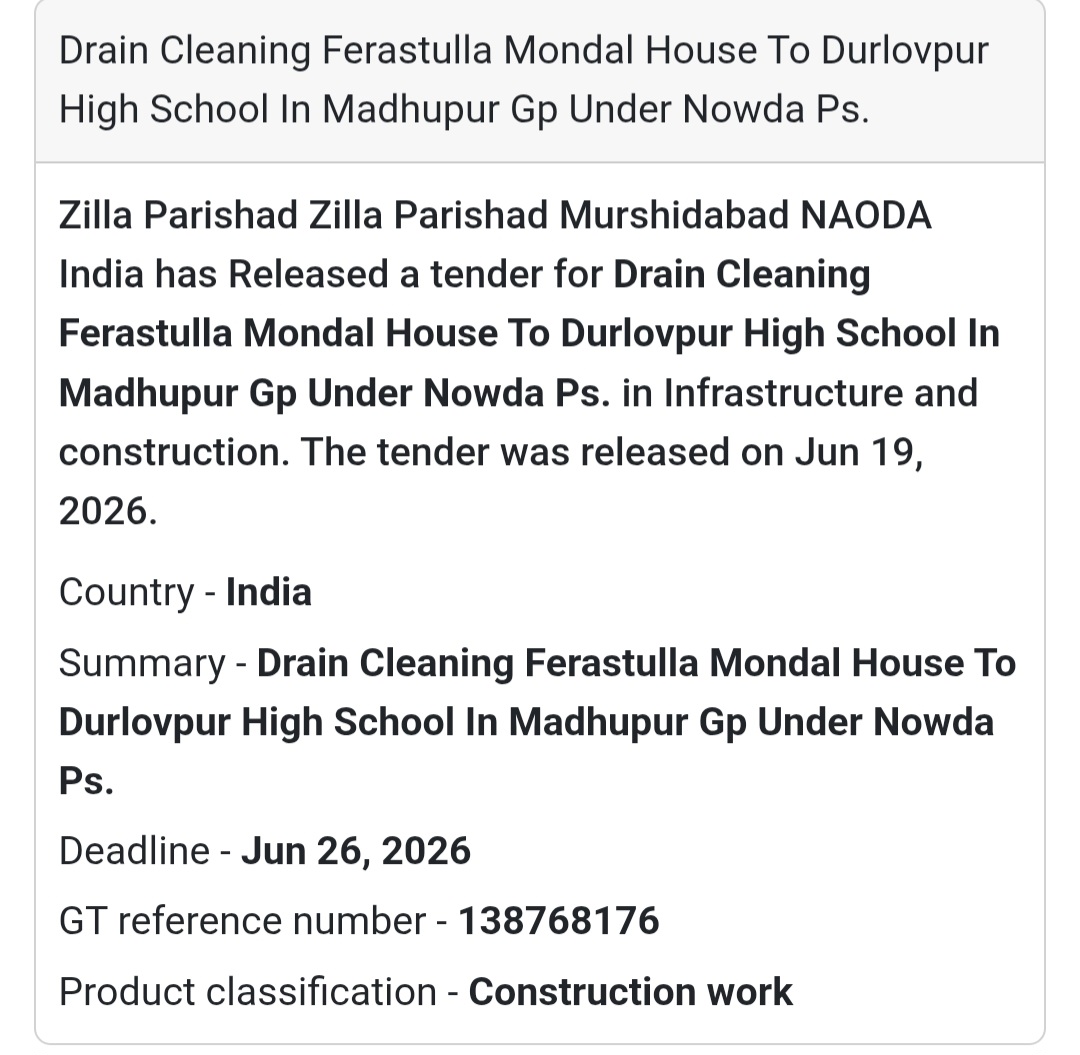 🌊 Drain Cleaning from Ferastulla Mondal House to Durlovpur High School