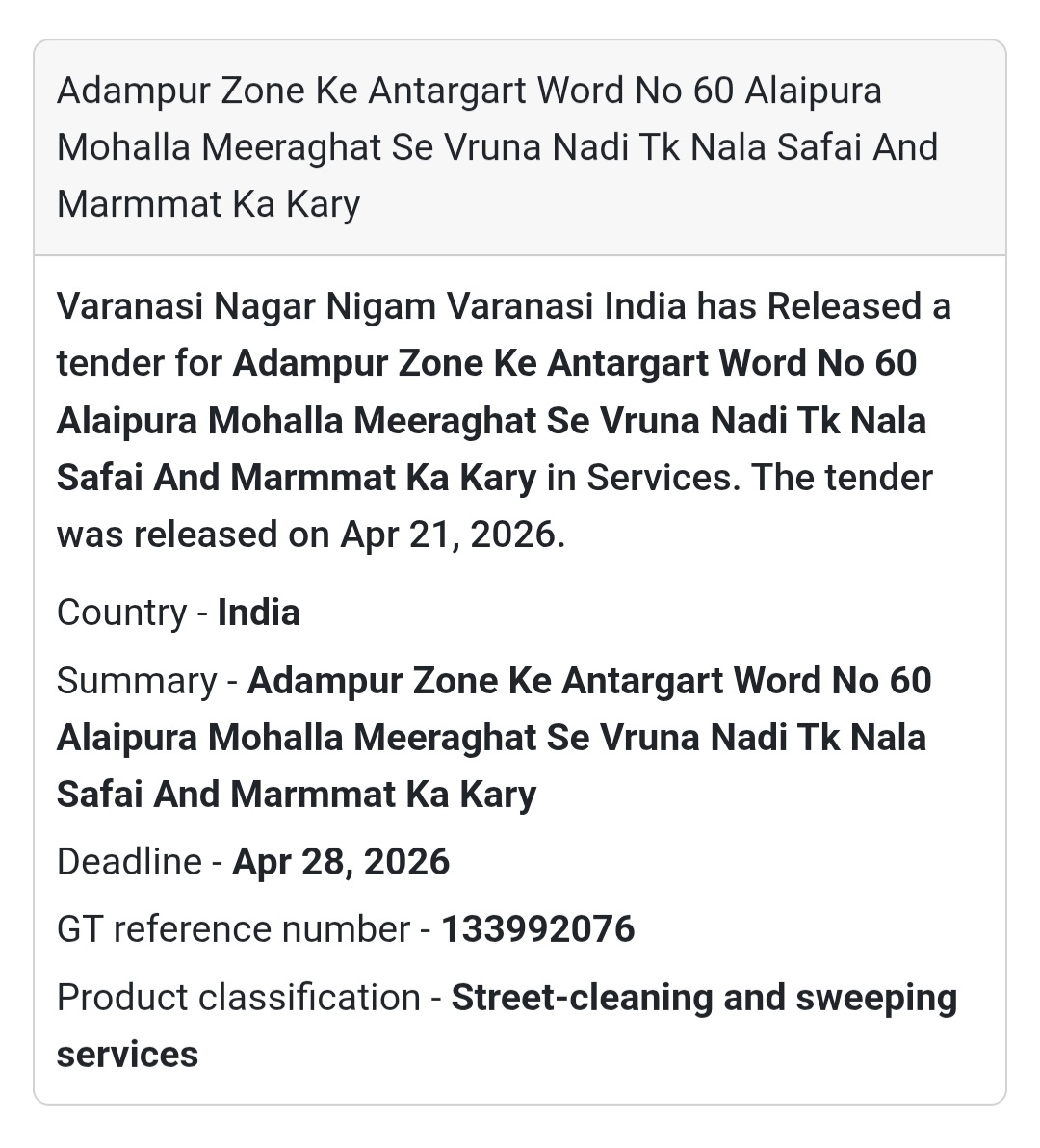 🧹 Drain Cleaning & Repair – Varanasi