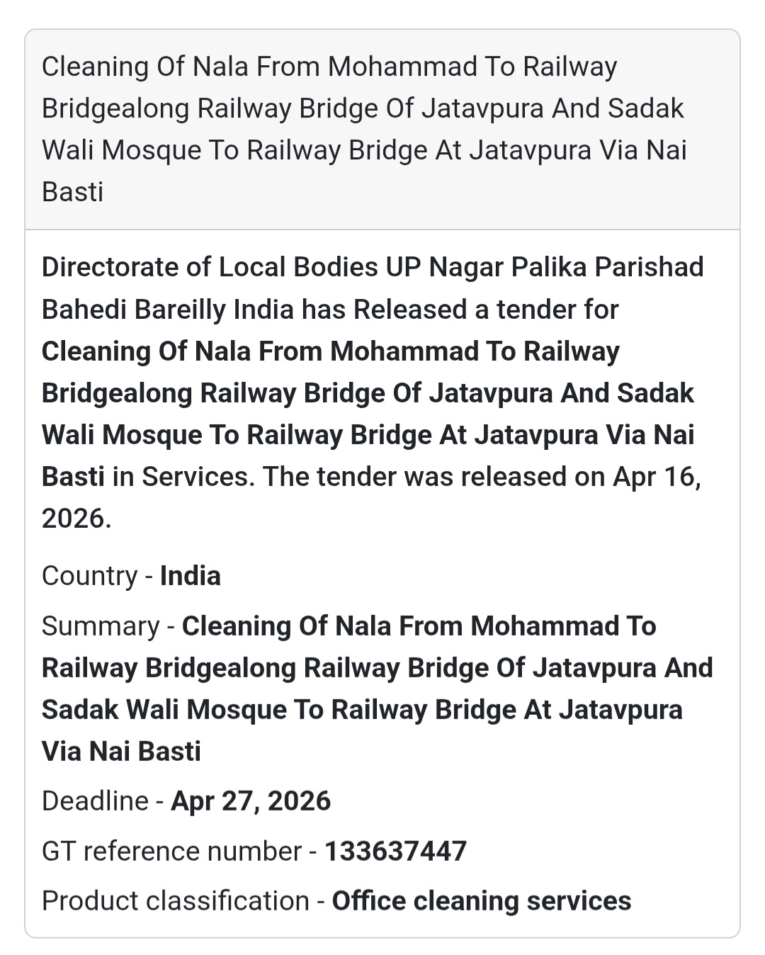 🧹 Drain Cleaning Tender | Bareilly 🇮🇳