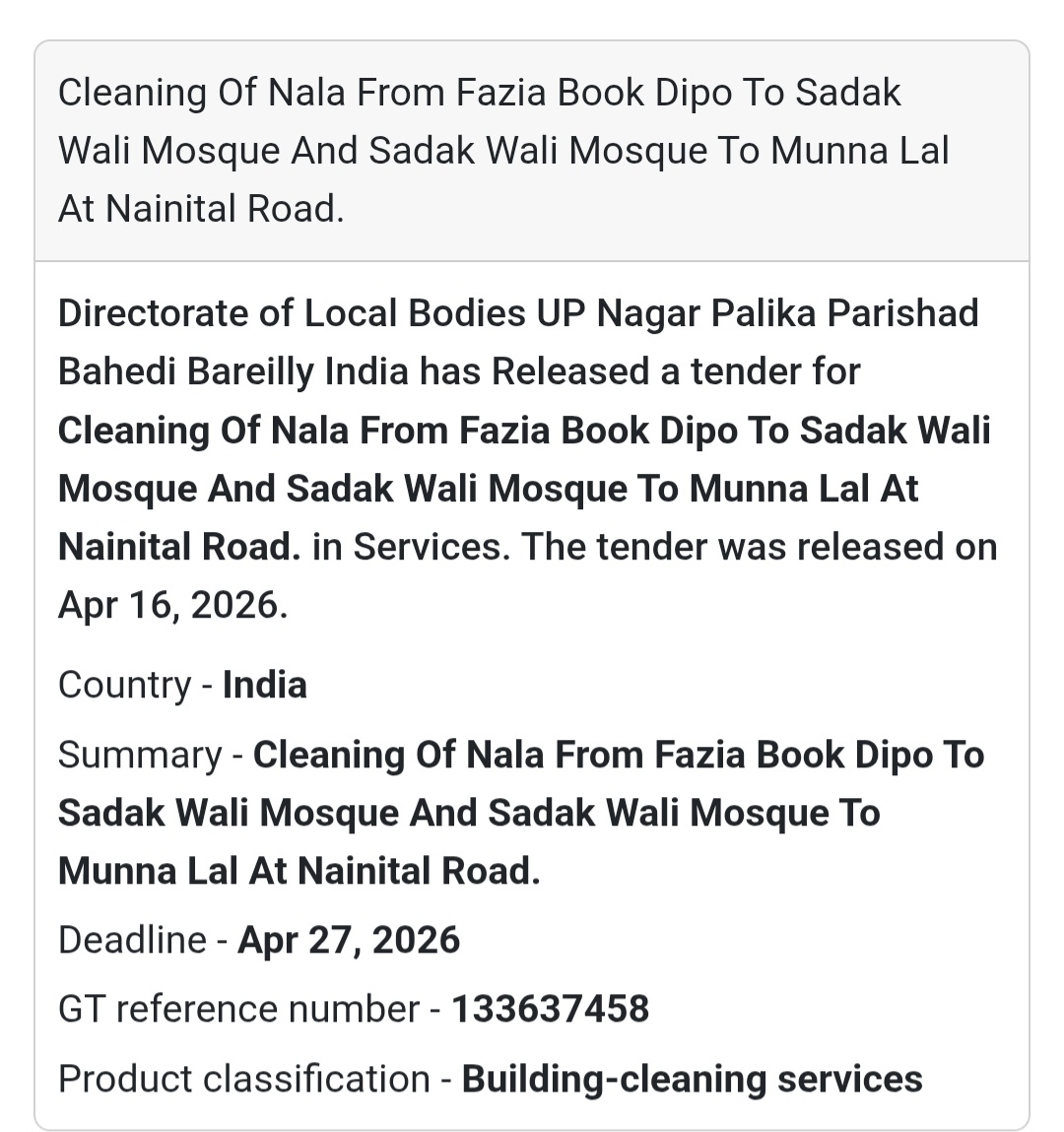 🧼 Drain Cleaning Tender | Bareilly 🇮🇳