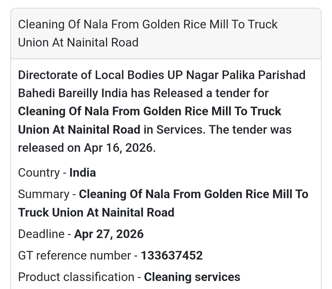 🧹 Drain Cleaning Work | Bareilly 🇮🇳