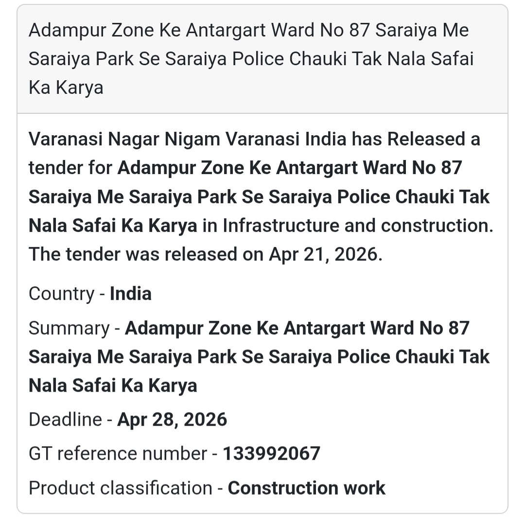 🧹 Drain Cleaning Work – Varanasi