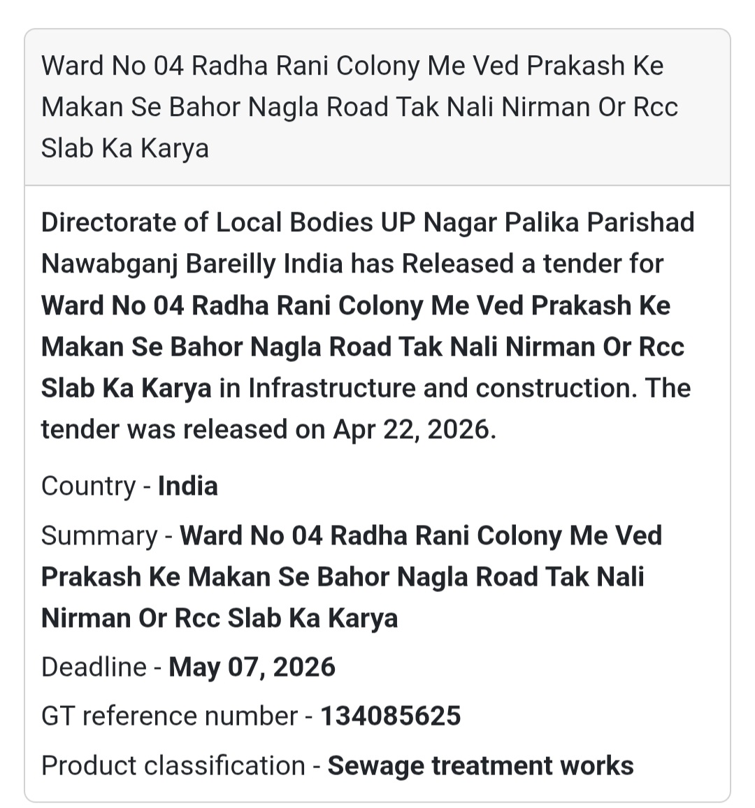 🚧 Drain & RCC Work – Ward 04 (Bareilly)