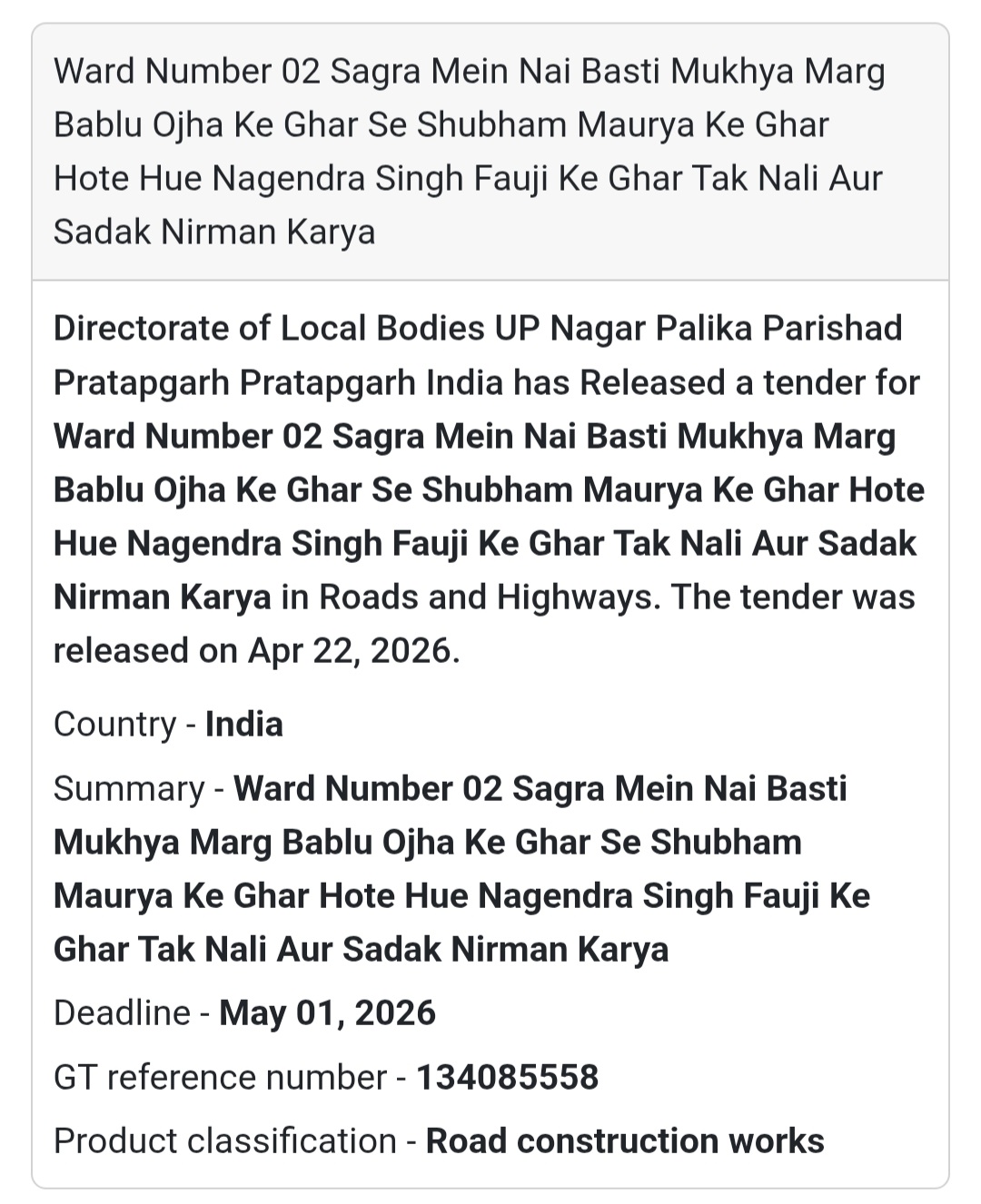 🏙️ Drain & Road Work – Pratapgarh (Ward 02)