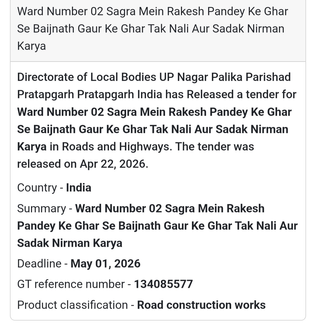 🏙️ Drain & Road Work – Sagra (Ward 02)