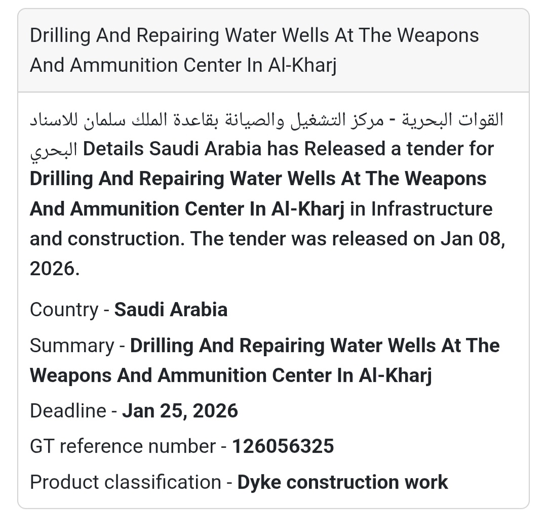 🚰 Drilling & Repairing Water Wells – Al-Kharj