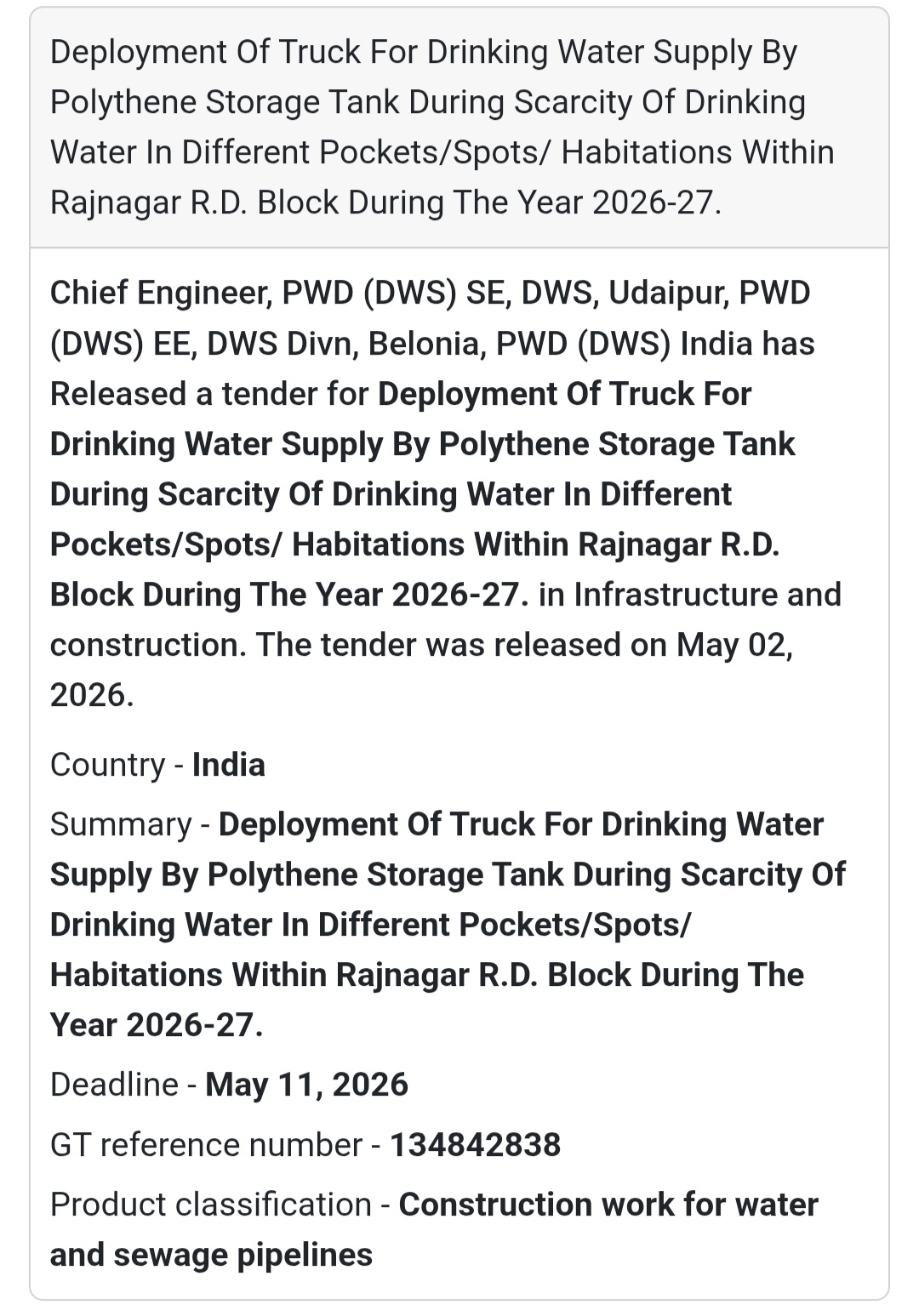 🚰 Drinking Water Supply (Rajnagar)