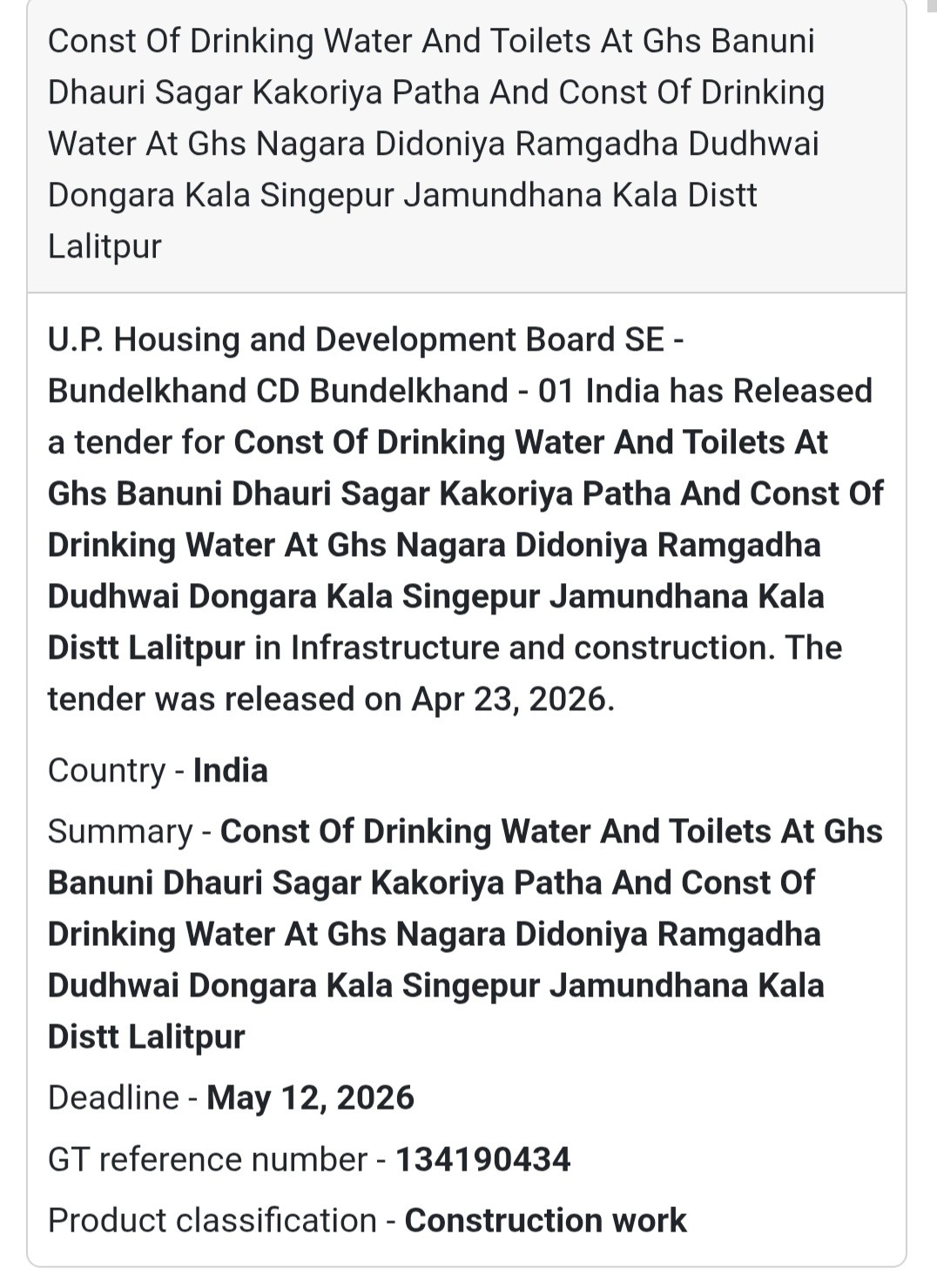 🚰 Drinking Water & Toilet Works – Lalitpur