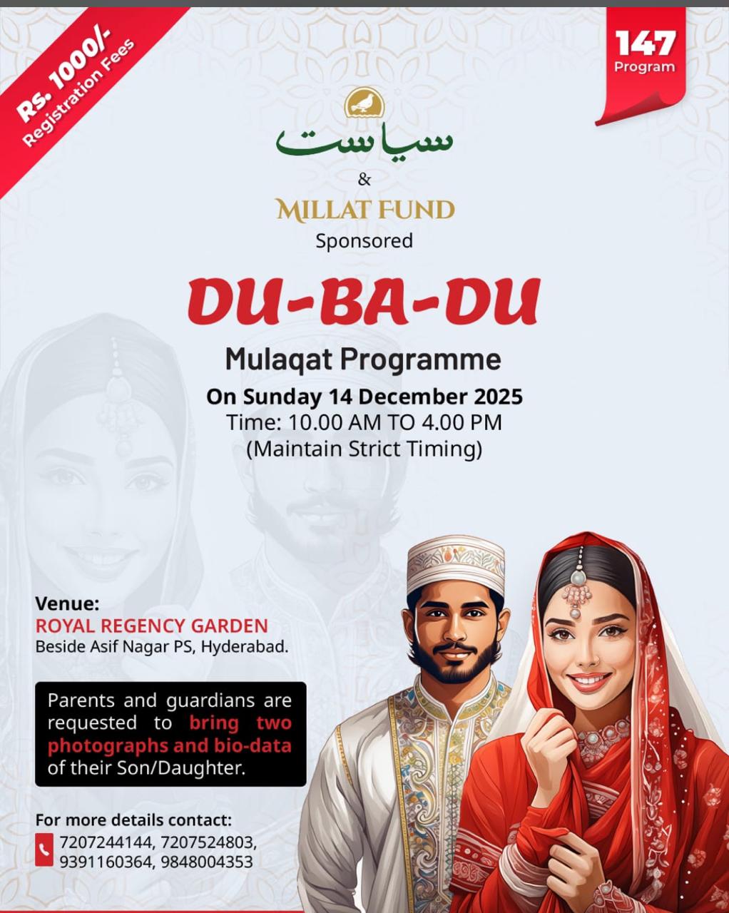 💍✨ DU-BA-DU Mulaqat Programme – Hyderabad ✨💍