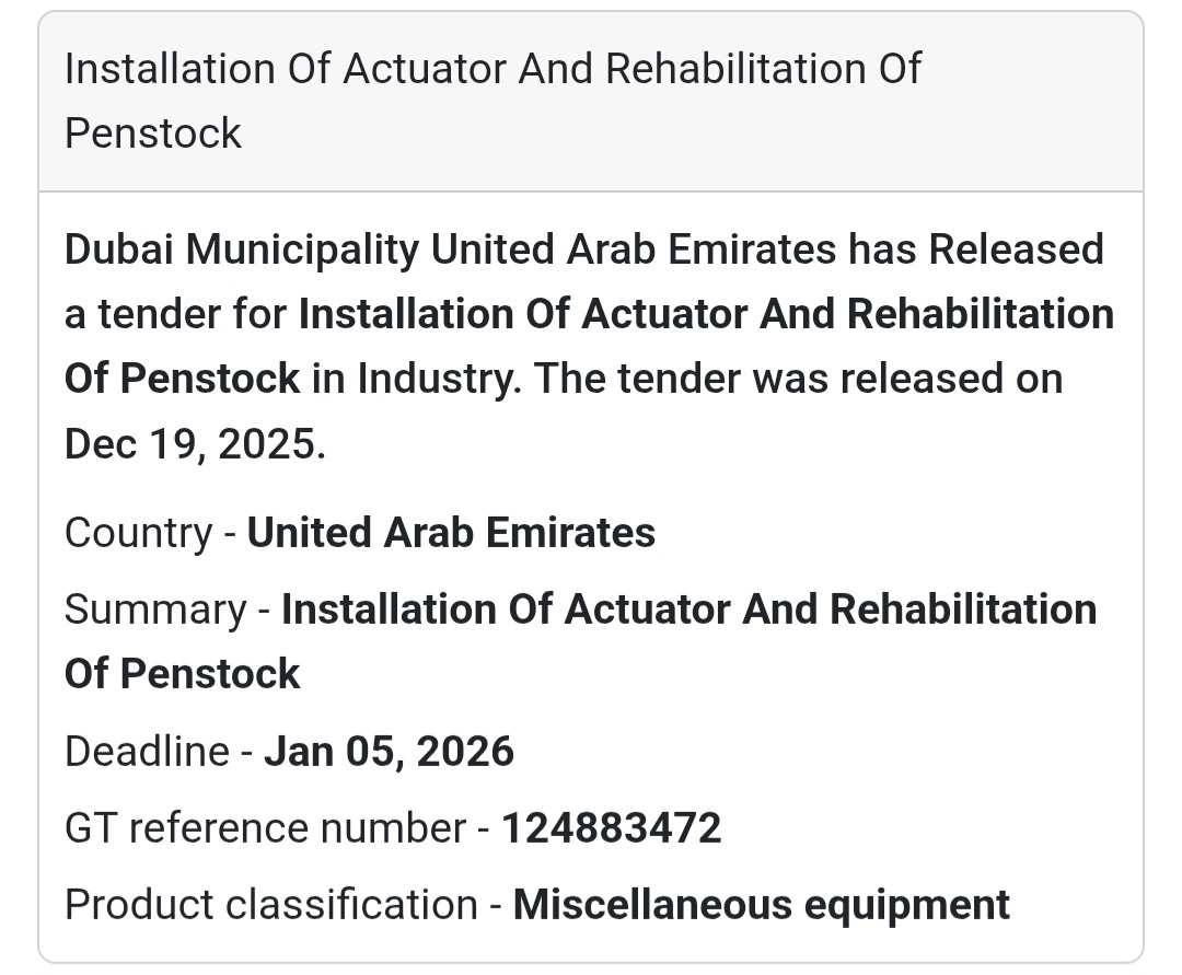 📢 Dubai Municipality Tender Notice 🇦🇪