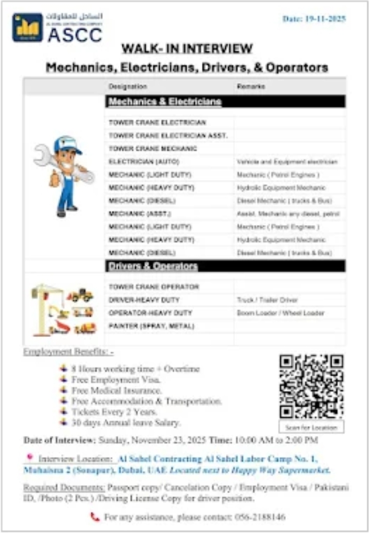 🔧🚚 Dubai Walk-In Interviews