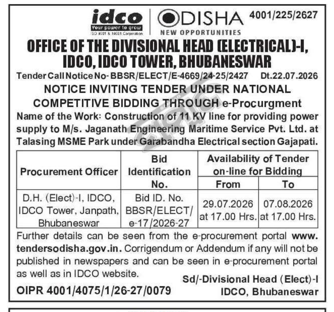 ⚡ e-Procurement Notice – IDCO 📍Bhubaneswar, Odisha