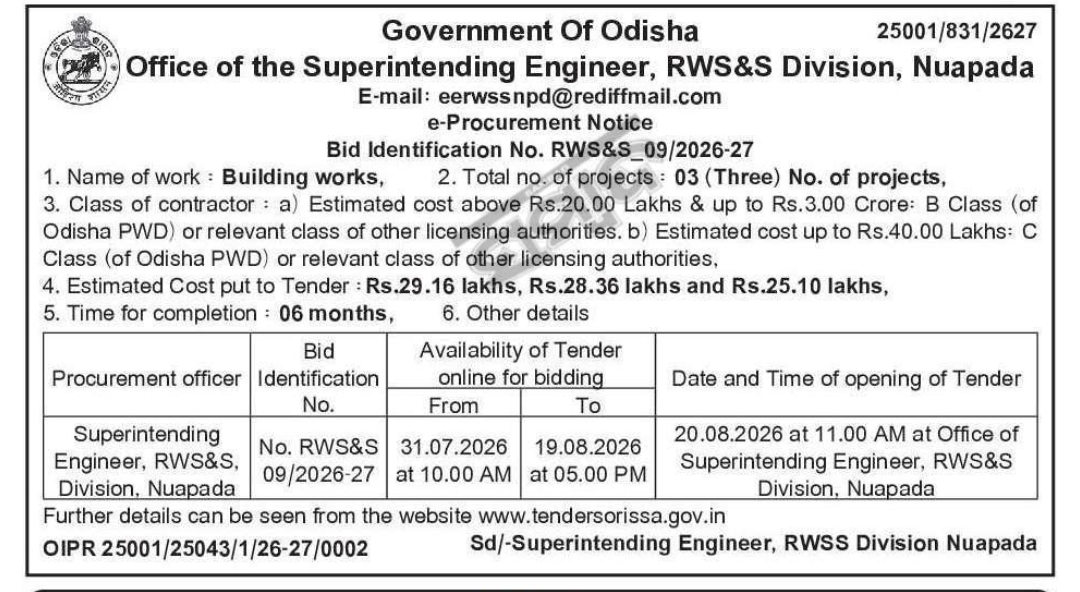 🏗️ e-Procurement Notice – RWSS Division 📍Nuapada, Odisha