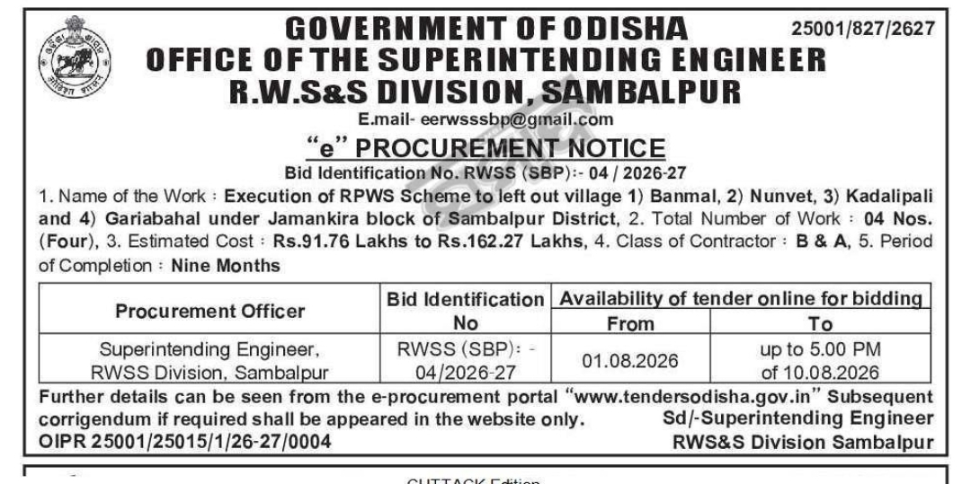 🚰 e-Procurement Notice – RWSS Division 📍Sambalpur, Odisha