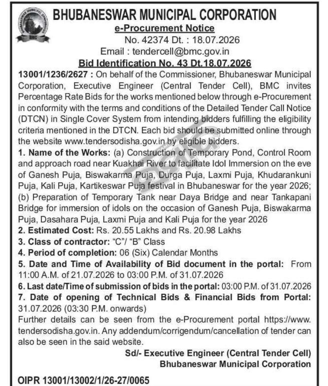 📢 e-Procurement Notice – Temporary Immersion Facilities – Bhubaneswar