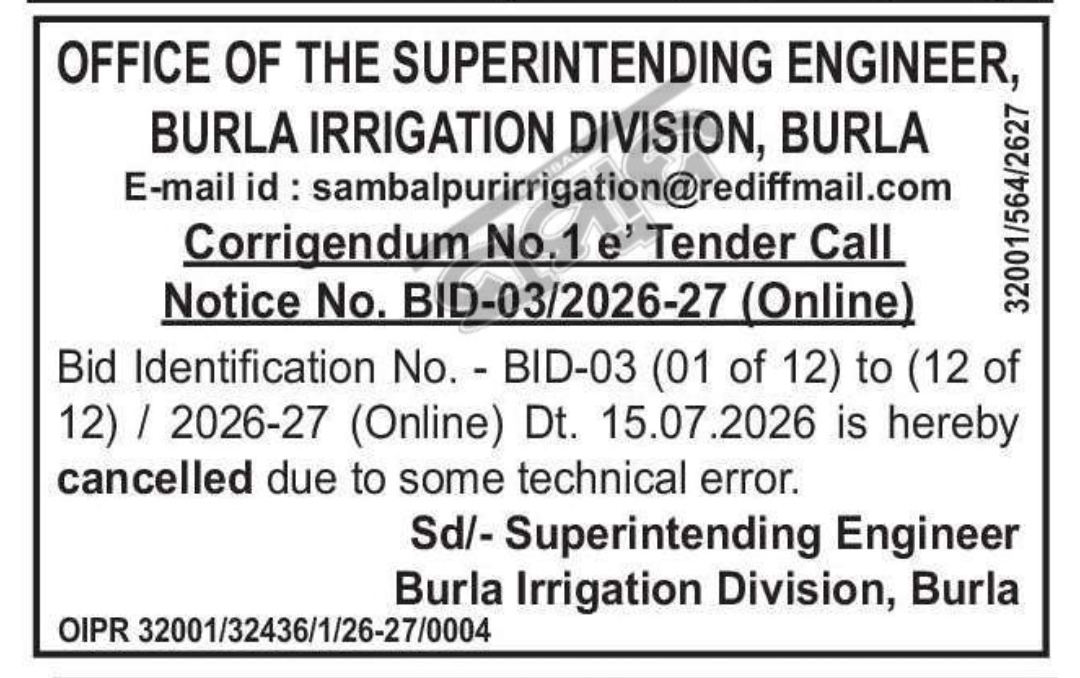 ❌ e-Tender Cancelled – Burla Irrigation Division, Burla
