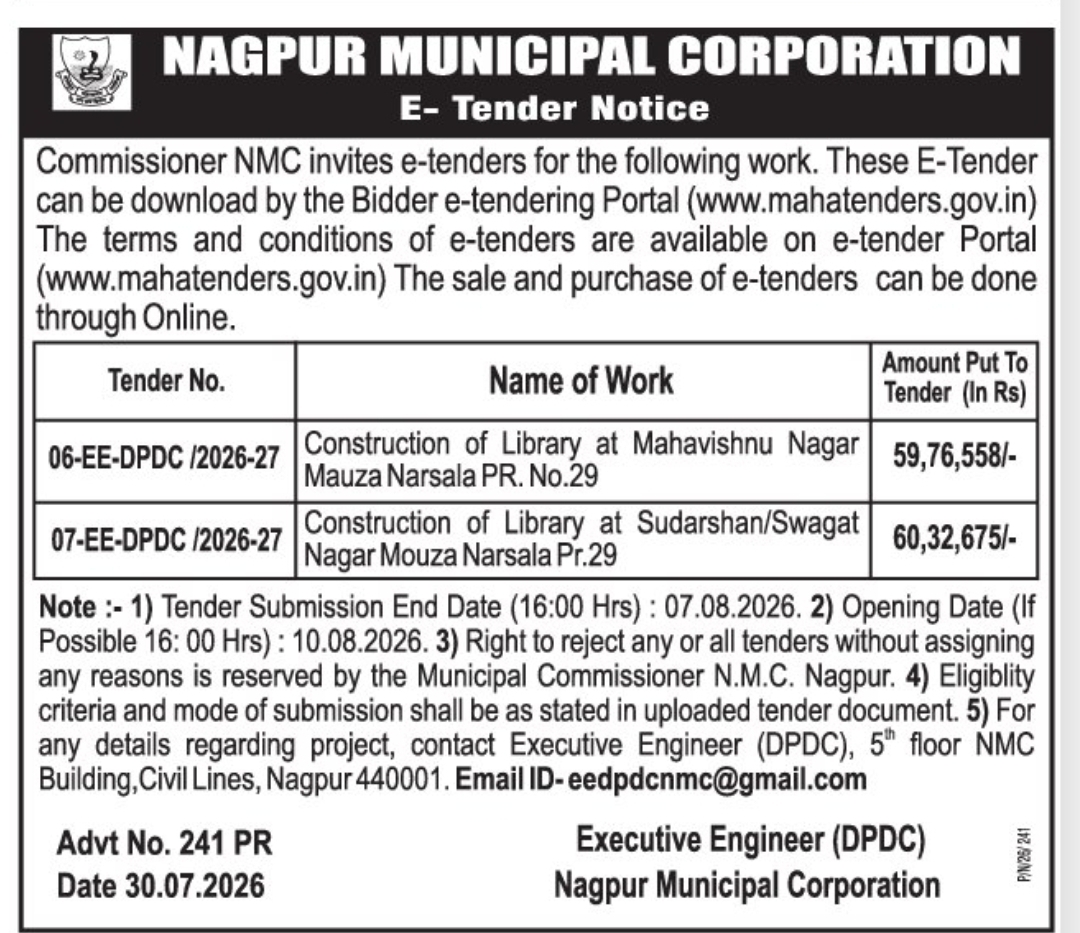 🏗️ E-Tender Notice for Library Construction Works | Nagpur, Maharashtra