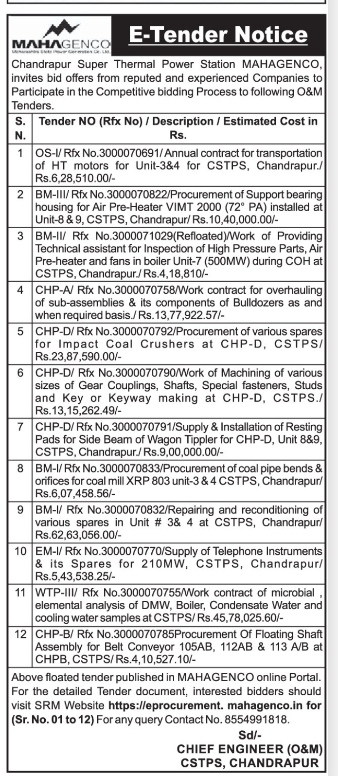 ⚙️ E-Tender Notice for Operations & Maintenance Works | Chandrapur, Maharashtra