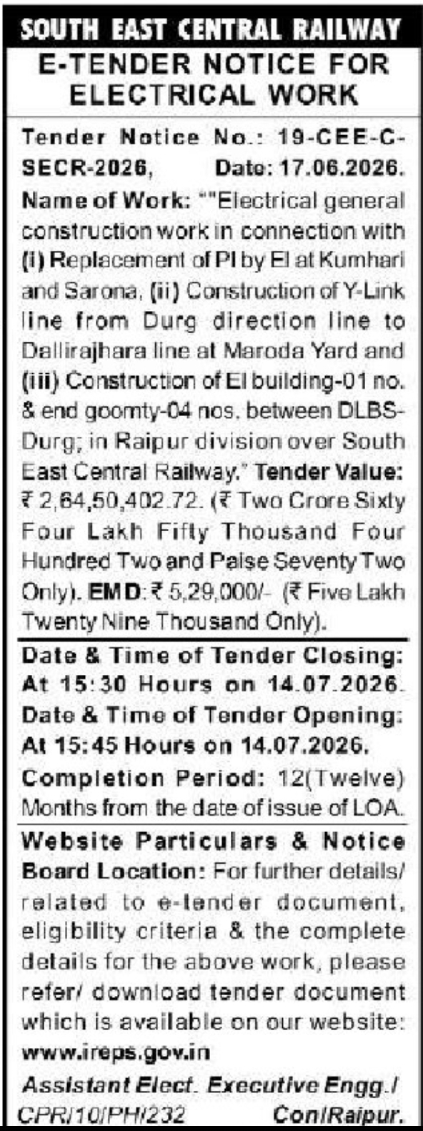 📢 E-Tender Notice – South East Central Railway