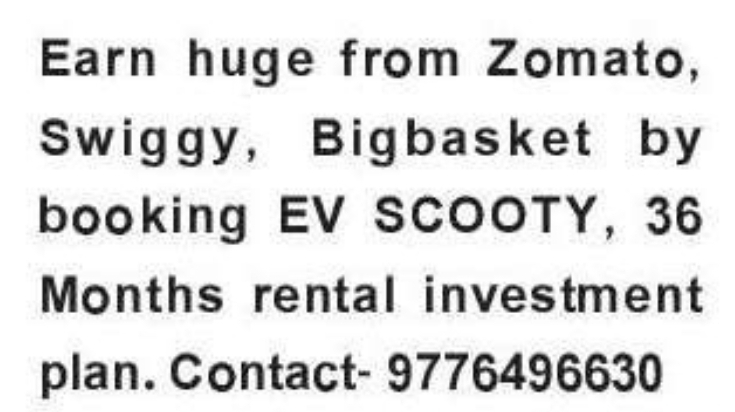 🛵 Earn More with EV Scooter Rental🚀 Start earning with leading delivery