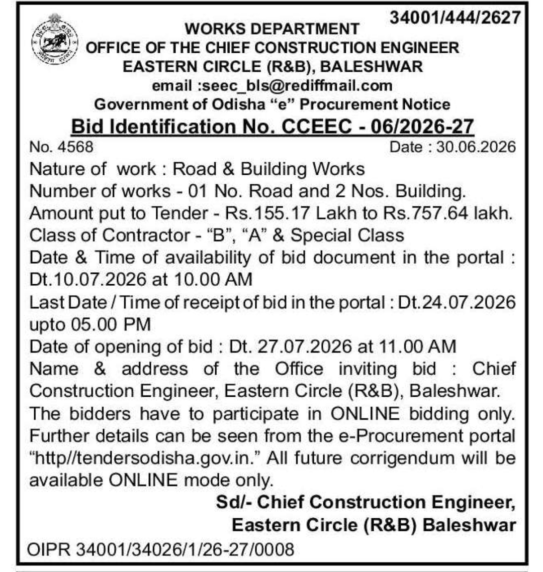 🛣️ Eastern Circle (R&B) Tender Notice