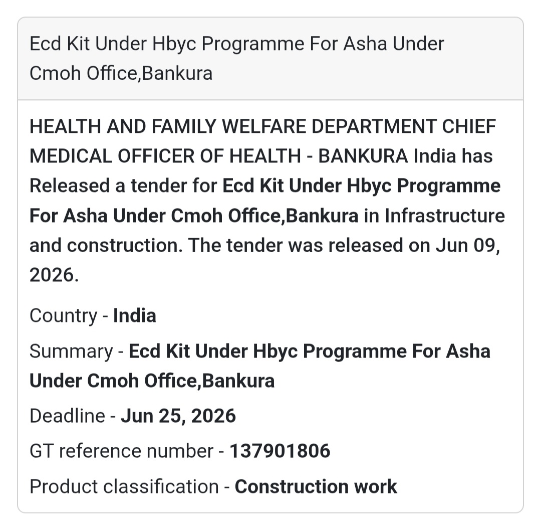 🩺 ECD Kit Supply under HBYC Programme | 📍 Bankura, West Bengal