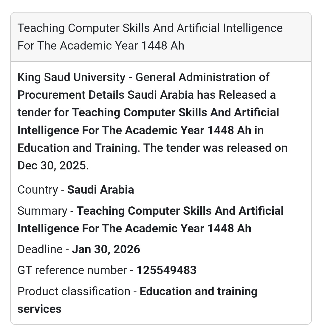 🎓 Education & Training Tender
