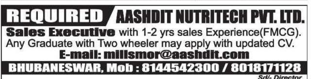 🏫 Educational Group Recruitment | Bhubaneswar