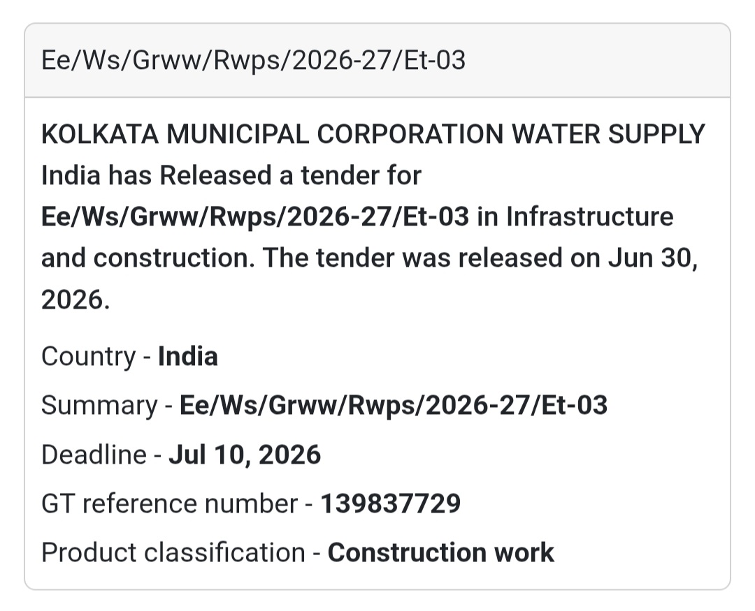 📢 Ee/Ws/Grww/Rwps/2026-27/Et-03 | Kolkata Municipal Corporation