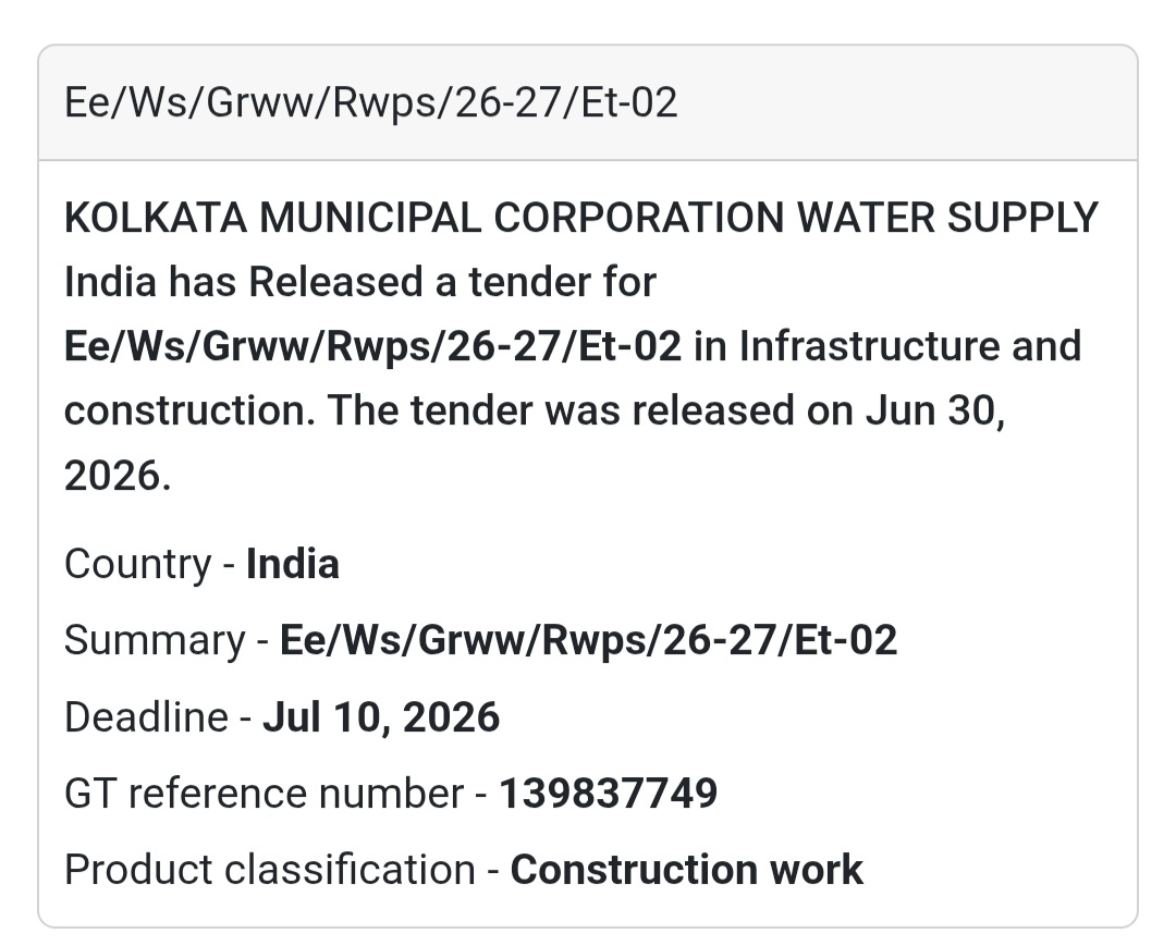 📢 EE/WS/GRWW/RWPS/26-27/ET-02 | Kolkata Municipal Corporation
