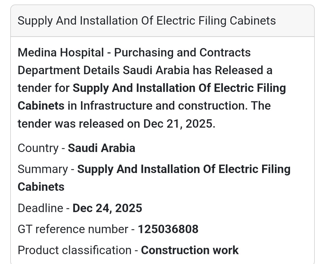 🗄️ Electric Filing Cabinets Tender – Saudi Arabia
